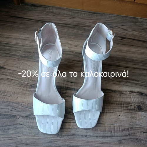 Alta Moda white sandals new, size 38, 9 cm heel