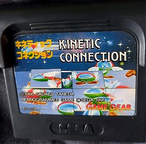 SEGA GG GAME GEAR KINETIC CONNECTION