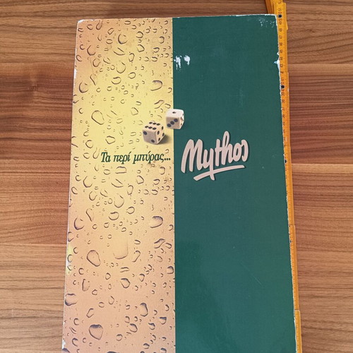 Mythos Beer wooden backgammon board, vintage promo, 48cm