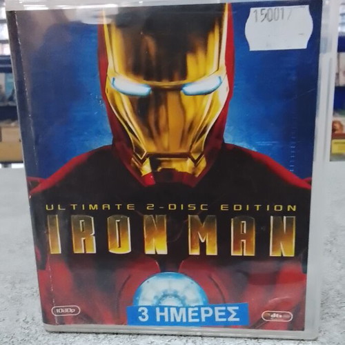 Iron Man Blu-Ray like new with Greek subtitles