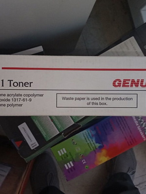 Canon NPG1 toner x1, Canon NPG1 toner x3, εκτυπωτής OKI Microline 280, toner Lexmark X340A11G, ηχεία 300w, toner HP 12A καινούργια