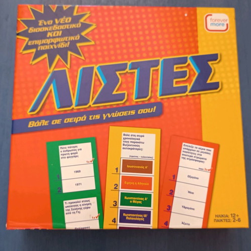 Knowledge board game "Lists" like new