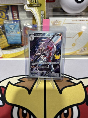 Lycanroc 138/128 Holo Illustration Rare κάρτα Pokémon, Mint/nm