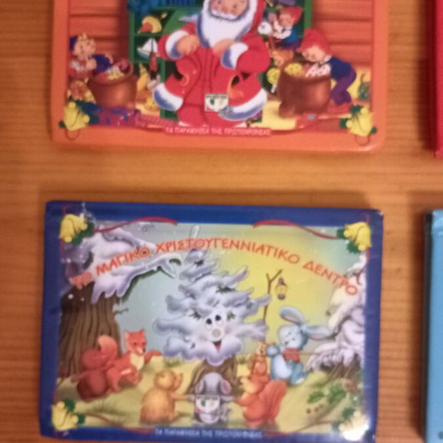 The New Year's Fairy Tales Children's Book Set like new