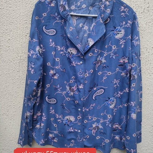 Pajamas like new L-XL