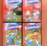 Στρουμφάκια 4 DVD σαν καινούργια, κινούμενα σχέδια