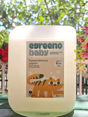 Egreeno Baby Ecological Cream Soap 5L with Spathol Oil Unscented