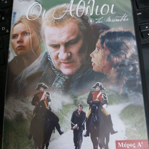 Les Misérables 2 DVD new mini series long duration
