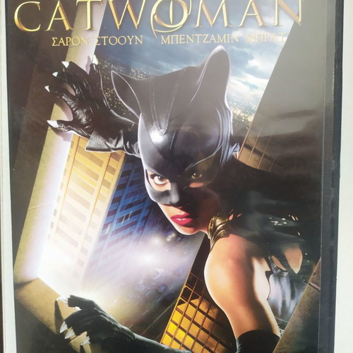 Various DVDs new with subtitles, pack of 3