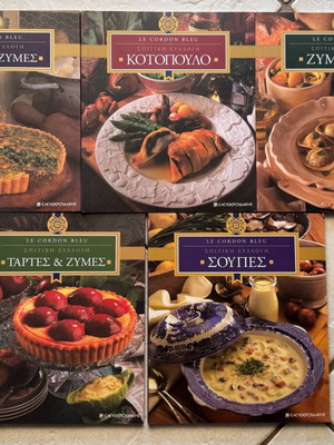 Cookbooks like new, set of 5 volumes