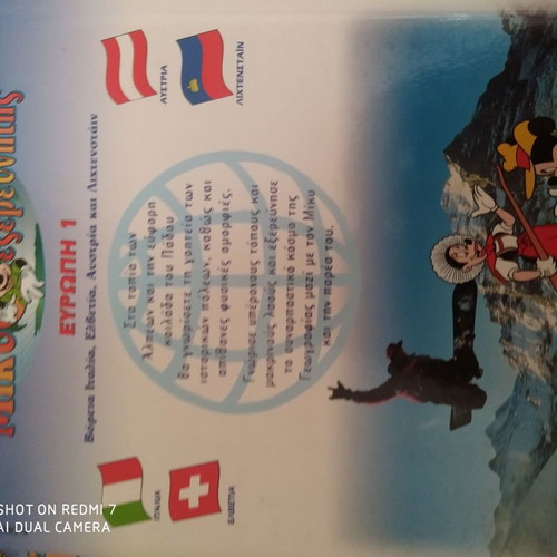Mickey the Explorer 4 Encyclopedias like new, Far East, USA 1, Europe 1, Africa
