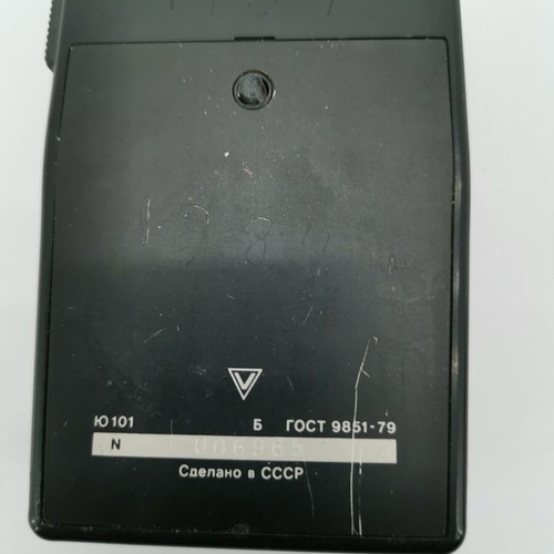 Leningrand 7 light meter used, functional