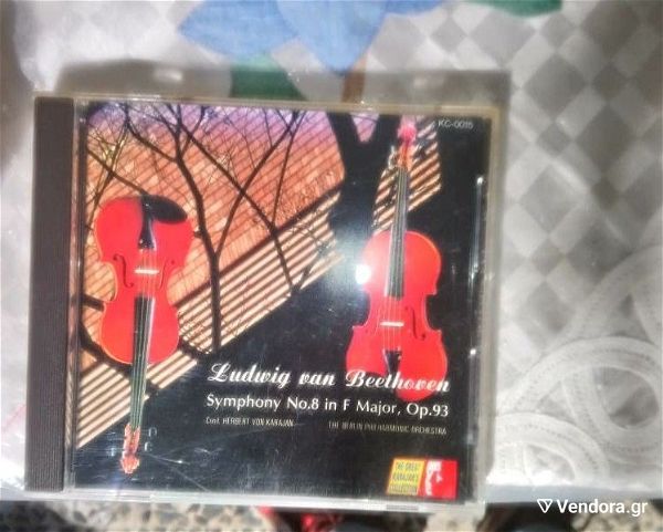  CD BETHOVEN SYMPHONY NO 8 IN F MAJOR OP 93