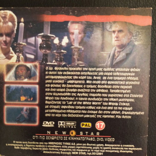 Death Came from Borneo DVD like new, dubbed