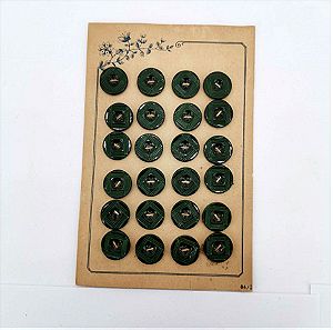 Κουμπιά κοκάλινα πράσινα εποχής 1960