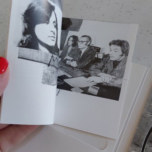 Manos Loizos Ta Tragoudia Tou Dromou CD new, entechno