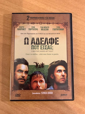 O Brother, Where Art Thou DVD like new with subtitles