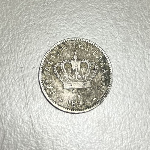10 Lepta 1895 Kingdom of Greece coin