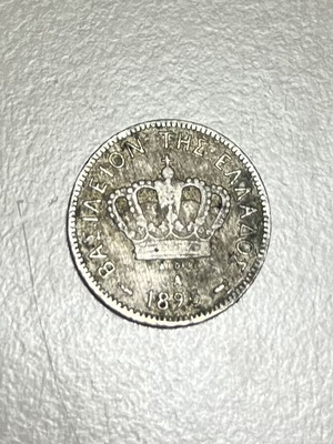 10 Lepta 1895 Kingdom of Greece coin