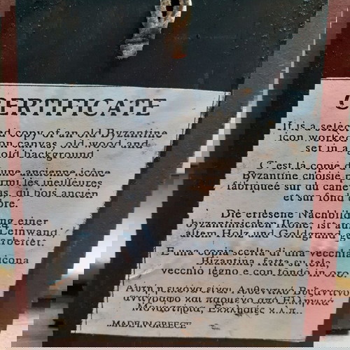 Ξύλινη εικονίτσα Αγίας Αναστασίας της Φαρμακολυτρίας σαν καινούργιο, 9x13εκ