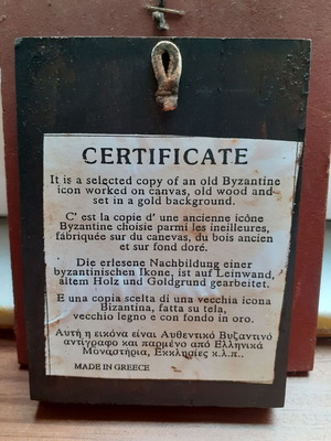 Ξύλινη εικονίτσα Αγίας Αναστασίας της Φαρμακολυτρίας σαν καινούργιο, 9x13εκ