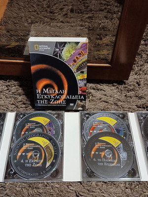 National Geographic 8 DVDs Documentary Set "The Great Encyclopedia of Life" like new