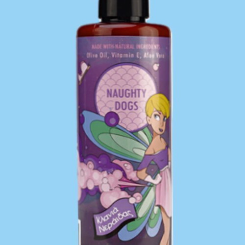 Body Lotion Naughty Dogs 250ml like new with olive oil and vitamin E
