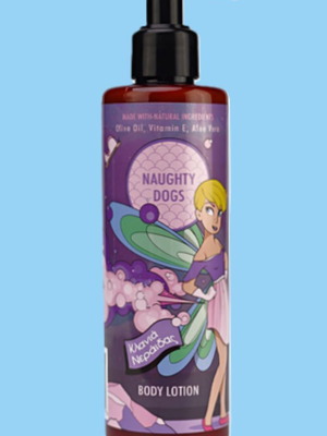 Body Lotion Naughty Dogs 250ml like new with olive oil and vitamin E
