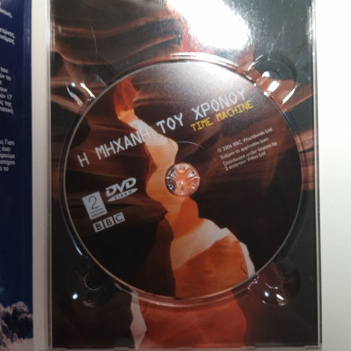 BBC Time Machine DVD new, documentary with Greek subtitles