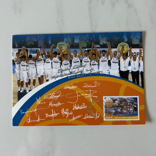 Eurobasket 2005 Commemorative Postcard Like New