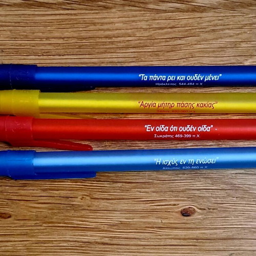Collectible pens used, pack of 4 pieces
