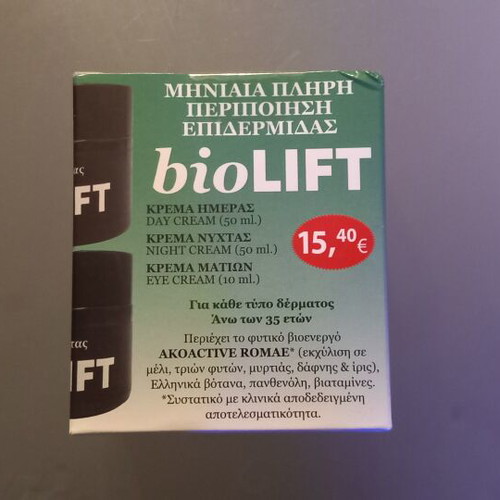 BioLIFT day, night and eye creams sealed box, new