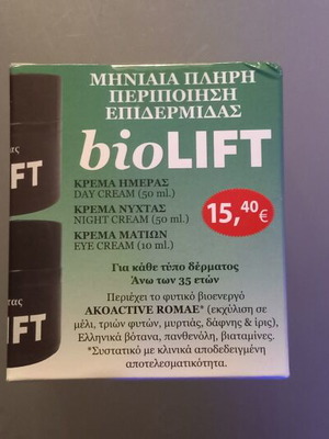 BioLIFT day, night and eye creams sealed box, new