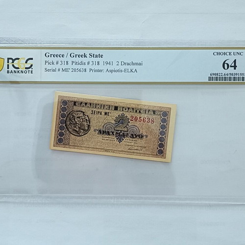 2 Drachmai 1941 banknote MS64, uncirculated, certified
