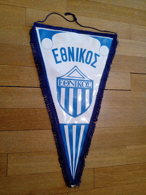 Ethnikos Piraeus F.C. Football Vintage Authentic Flag 41x24 cm