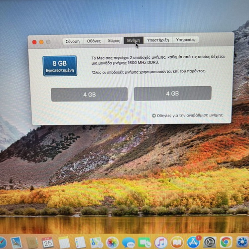 Apple MacBook Pro 13-inch Mid 2012 laptop with SSD