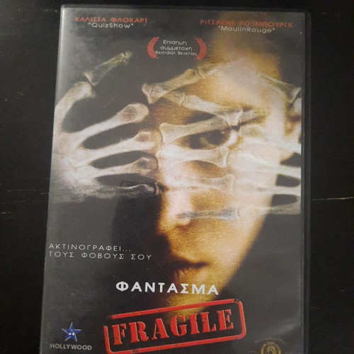 Fragile DVD horror movie with Calista Flockhart