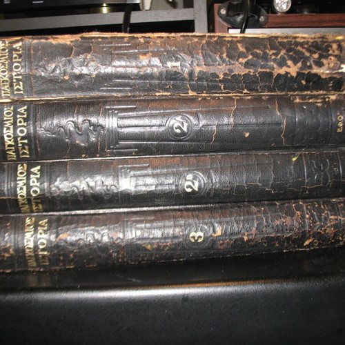 World History 4 large volumes used from Eleftheroudakis Editions