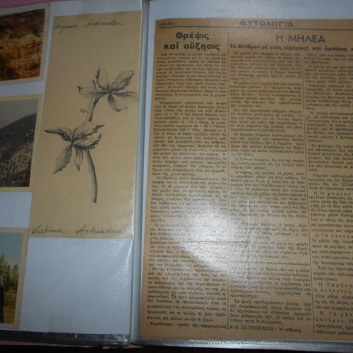 Agricultural and agronomy archive used with 196 clippings and photos