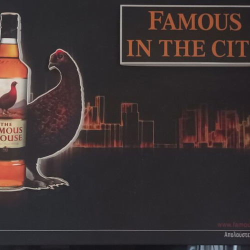 Famous Grouse Illuminated Promotional Sign like new, 75x55 cm