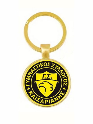 Μπρελόκ Γ.Σ. Καισαριανής καινούργιο, επικάλυψη ακρυλικό