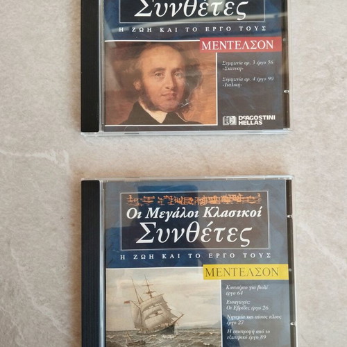 The Great Classical Composers Mendelssohn 2 CDs used