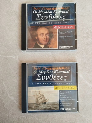 The Great Classical Composers Mendelssohn 2 CDs used
