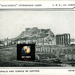 Αθήνα (δεκ. 1900) - κάρτα με τον ιερό βράχο της Ακρόπολης και τον ναό του ΔΙΑ -  αγγλική έκδοση