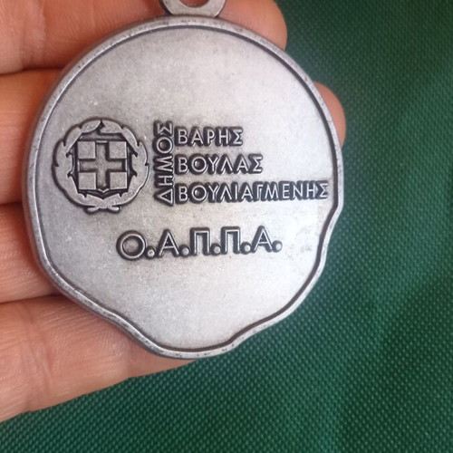 Commemorative Run the Lake 2018 Medal like new