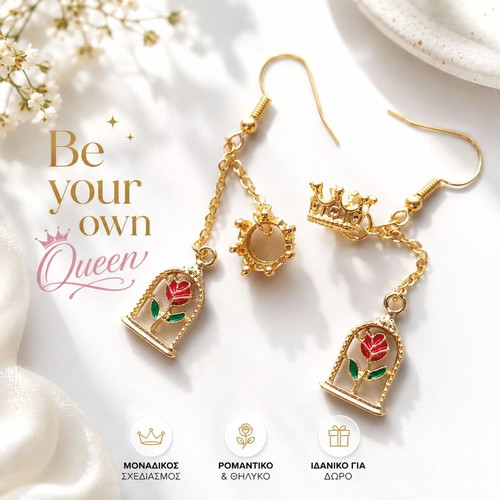 Handmade Enchanted Rose Earrings with Gold Crowns, New