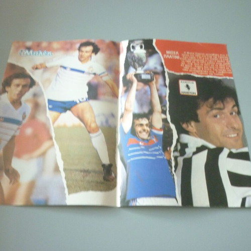 Diego Maradona Michel Platini Football Double Collectible Poster used