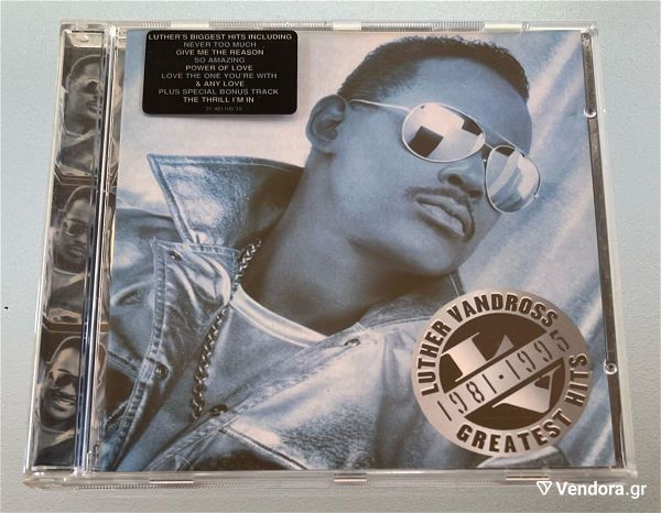  Luther Vandross - Greatest hits 1981-1995 cd
