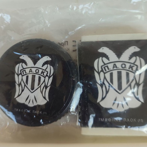 Paok sharpener and eraser set new, official replica