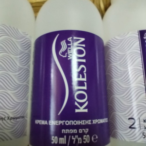 Koleston Hair Dye Replacement Set new